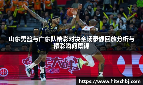 英超直播免费直播视频直播