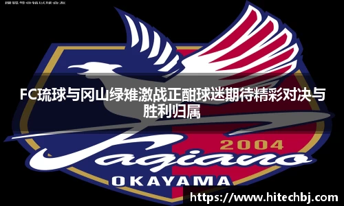 英超联赛直播在线观看高清